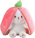 イチゴ うさぎ うさぎ ぬいぐるみ ウサギ ぬいぐるみ 変形 だきまくら ぬいぐるみ 抱き枕 ぬいぐるみ 抱き枕 かわいい 動物 ニンジンバニー ぬいぐるみ