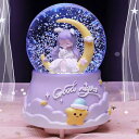 \SALE限定10%off/オルゴール スノードーム 音楽付き LEDライト 発光 水晶玉 装飾メリーゴーランド ロマンチック 置物 女の子 可愛い オシャレ ...