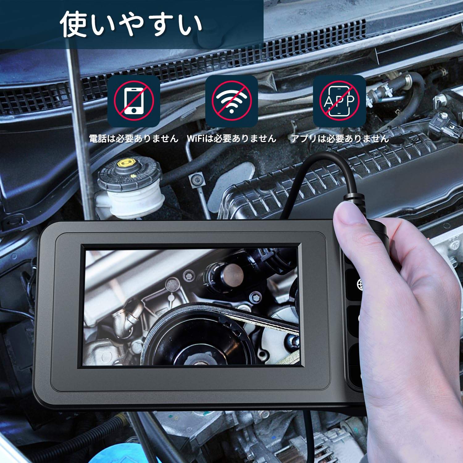 �������������ե����С���������HD�ǥ�����ܥ���������4.3�����LCD��˥�����ܥ��͡��������8��LED�饤���դ� IP67�ɿ彼�ż� 5MȾ���������֥� Ŭ�Ѥ��뼼������/����ѻ�/�ֽ�������/�ӿ��/�����������ʥ֥�å� ��