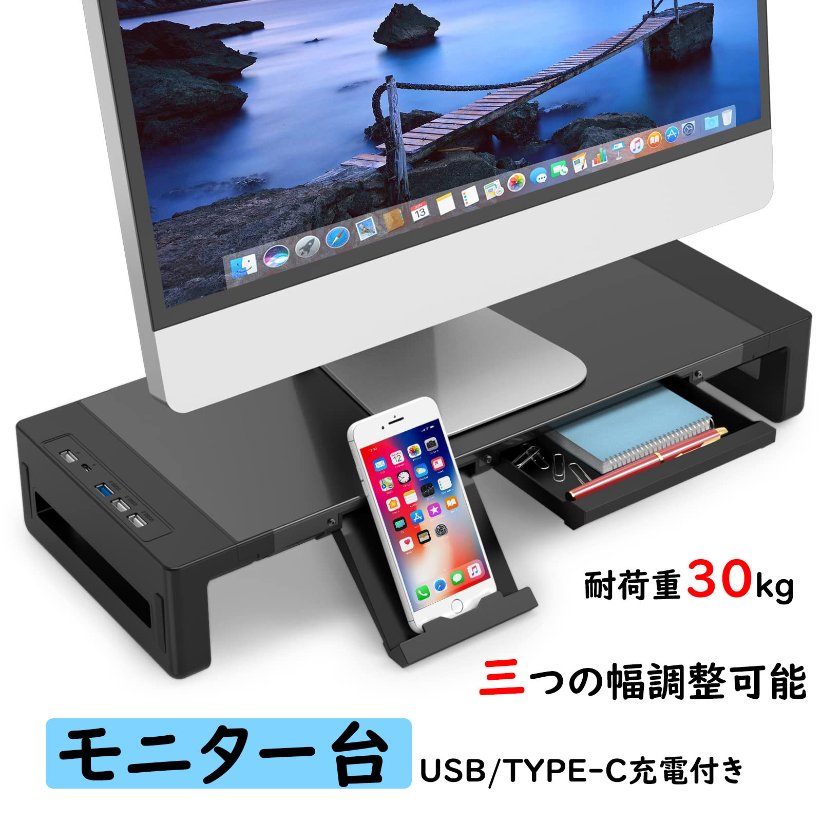 楽天市場】imac スタンドの通販 楽天市場】imac スタンドの通販