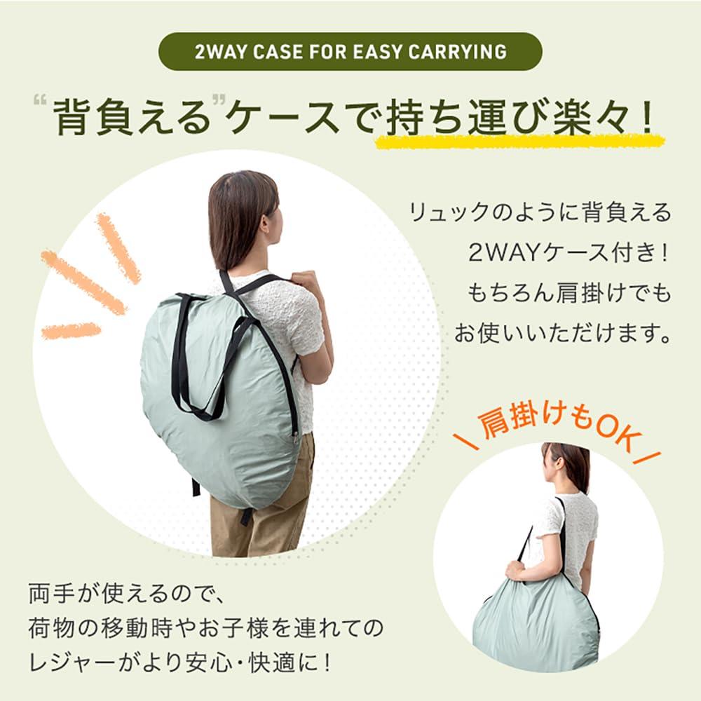 3人用 サンシェード サンド/アイボリー/カーキ QC-OT210n クイックキャンプ フルクローズ テント ワンタッチ ドームテント 折りたたみ 簡易テント 耐水 キャンプ アウトドア ソロキャンプ 公園