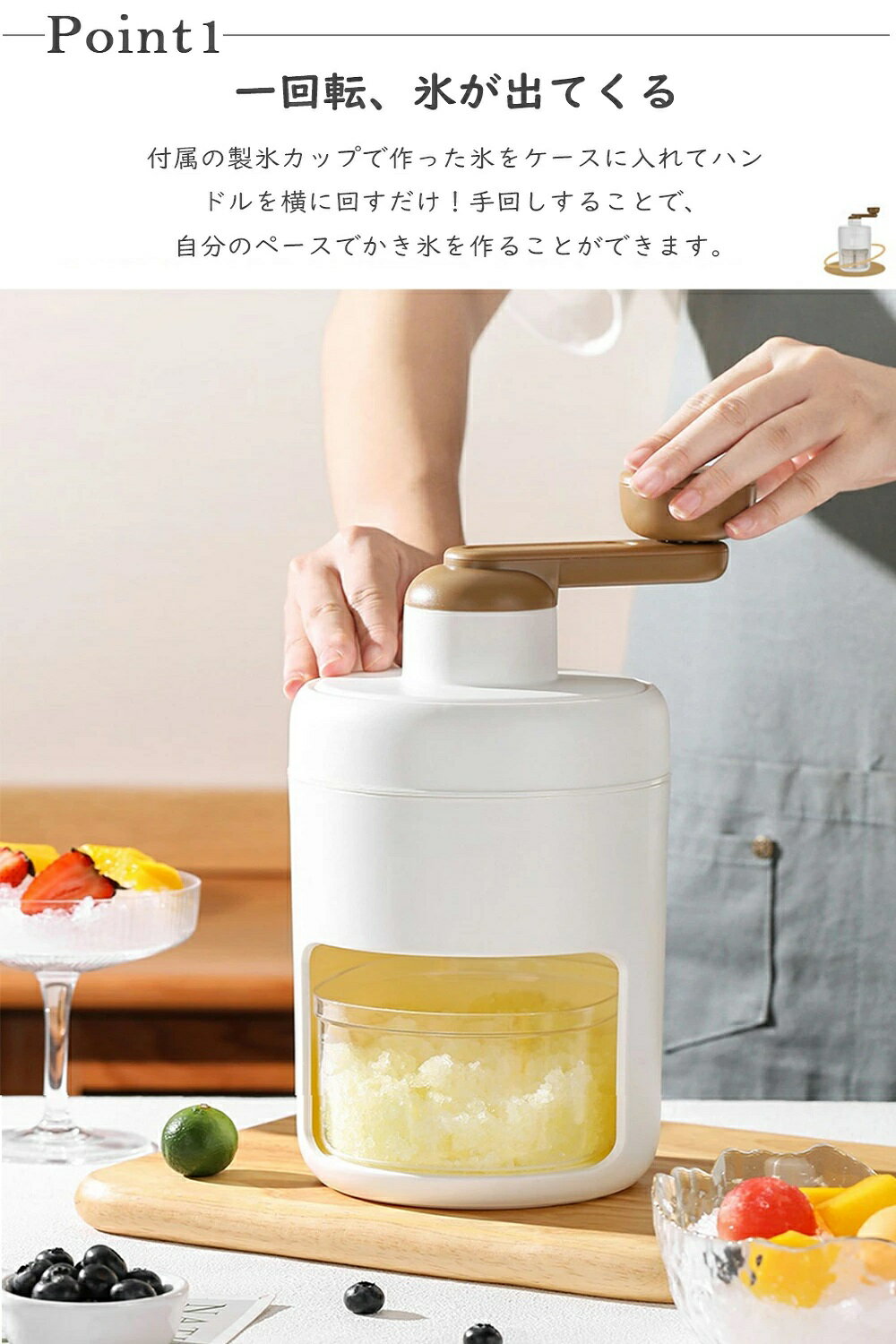 手動 かき氷器 アイスクラッシャー 砕氷機 手動アイスクラッシャー かき氷機 ステ...