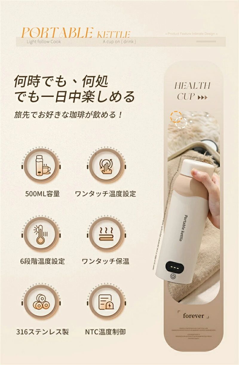 ツインバード コーヒーメーカー用計量スプーン 905925