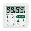取引先直送【A&D】エー・アンド・デイ 防滴100分間タイマー(卓上型) AD-5707