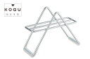 珈琲考具 フィルタースタンド KOGU 下村企販 シモムラ SIMOMURA