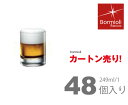 【カートンサイズ】Bormioli Rocco (ボルミオリロッコ)/ ギナ オールド220 h191Xφ72 /6x8=48個 249ml【業務用】取引先倉庫...