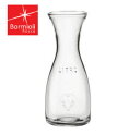 ボルミオリロッコ【Bormioli Rocco】ミズーレ カラフェ 1.0L
