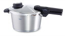 【メーカー直送 商品代引き不可】FISSLER フィスラー コンフォート プラス 圧力鍋 4.5L