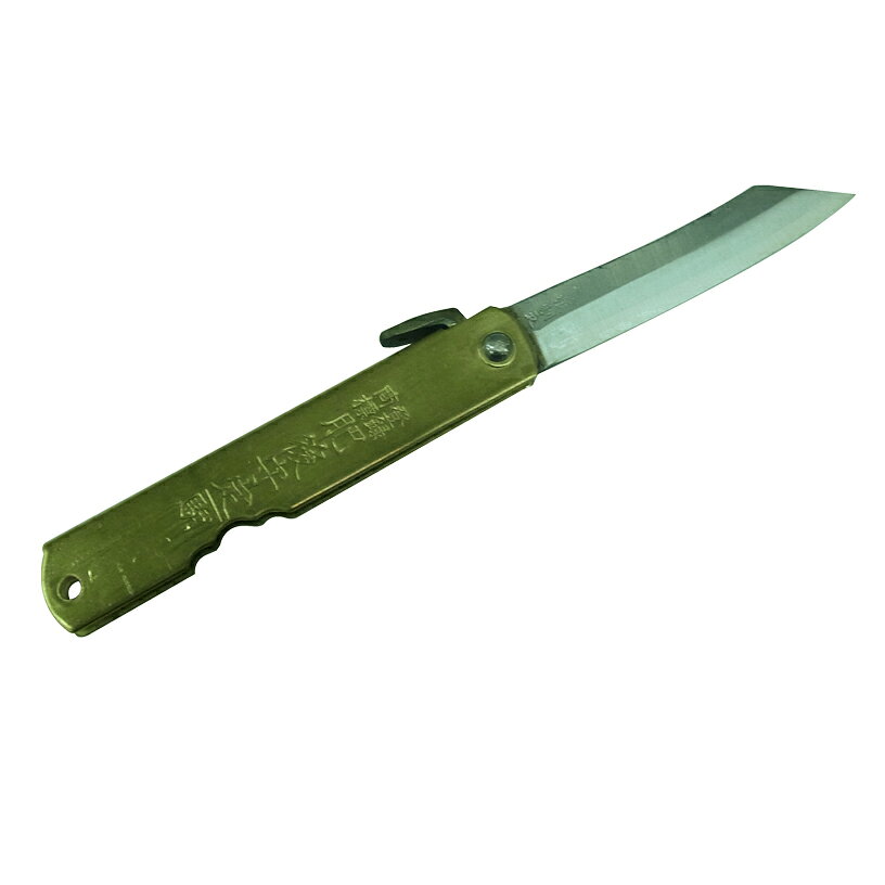 【ネコポス対応】肥後守ナイフ（ひごのかみ）青紙割込 (真中）大【サイズ：刃渡り75mm】UK011