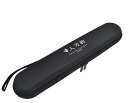 【幸人刃物】包丁ソフトケース Sサイズ外形W360xD59xH50ストラップ付き
