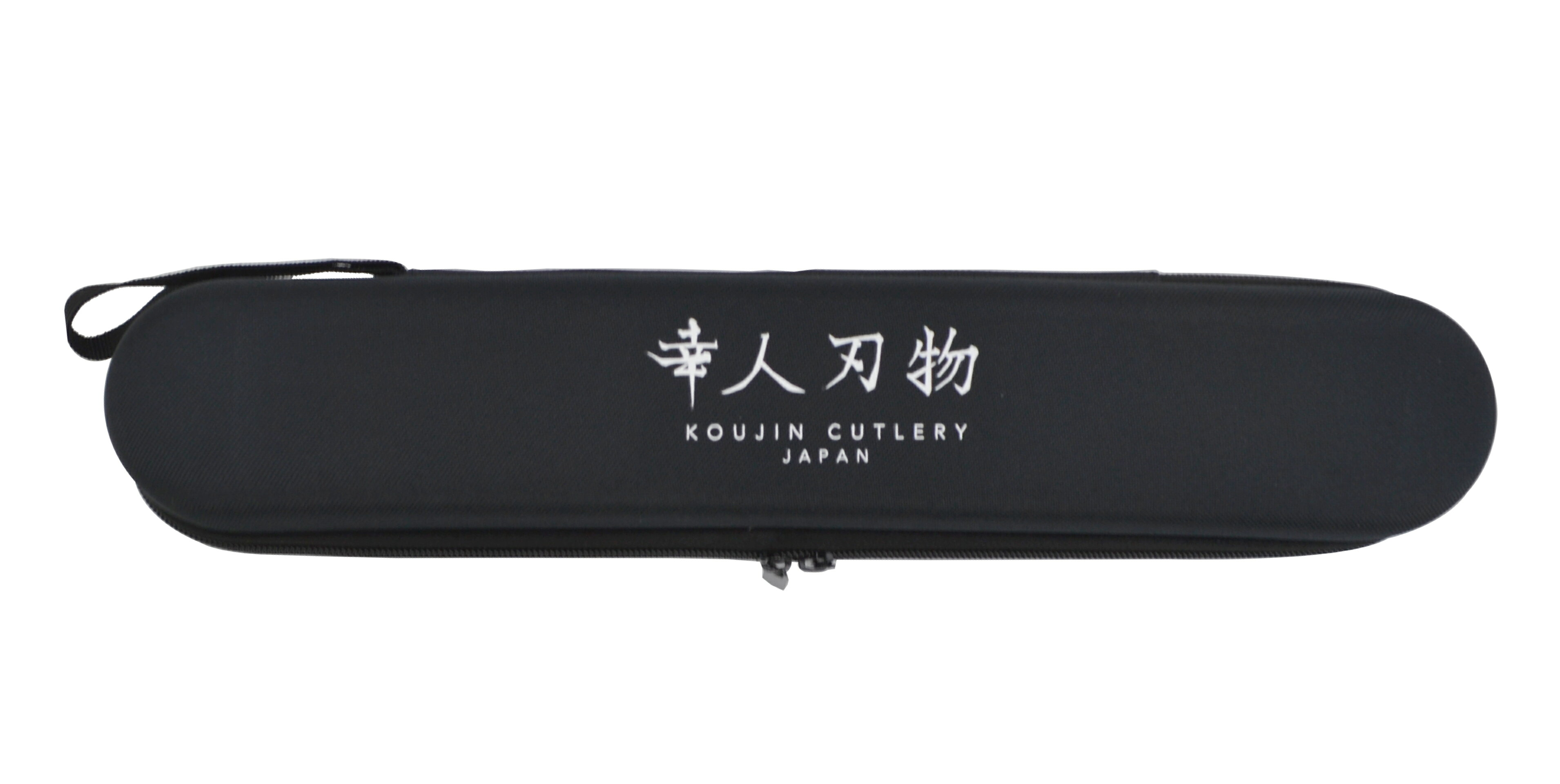 【幸人刃物】包丁ソフトケース Mサイズ 外形W406xD80xH72 ストラップ付き 包丁ケース 包丁入れ 包丁バッグ ソフトナイフバッグ 包丁 ナイフケース 収納ケース 収納バッグ 持ち運び ファスナータイプ キャンプ アウトドア 業務用 家庭用 033-B kwtdi-10021478 かっぱ橋 キッチンワールドTDI サンプル画像2