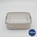 キムチ保存容器 ステンレス 約1800ml 密閉 食品 保存容器 漏れない フードコンテナ 【 ろっこん 】 18-8ステンレス 密封 作り置き 保管 匂い移り...