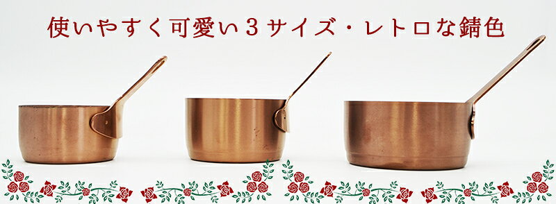 アメリカンソースカップ 60ml ステンレス ...の紹介画像2