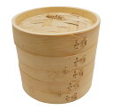 中華せいろ 15cm 竹製 2段 蓋付き セット 蓋1枚+身2段 せいろ蒸し器 天然竹 蒸し器 蒸籠 蒸篭 丸型 蒸し料理 点心 飲茶 シュウマイ 焼売 小籠包 肉まん 温野菜 もち米 茶碗蒸し 蒸しパン 蒸し料理 ヘルシー料理 蒸し野菜 ダイエット 野菜蒸し 蒸し調理 家庭用 業務用