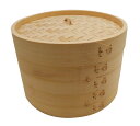 中華せいろ 24cm 竹製 2段 蓋付き セット 蓋1枚+身2段 天然竹 蒸し器 蒸籠 丸型 蒸し料理 点心 飲茶 シュウマイ 焼売 小籠包 肉まん 温野菜 もち米 茶碗蒸し 蒸し料理 ヘルシー料理 糖質制限 ダイエット 野菜蒸し 蒸し調理 家庭用 業務用