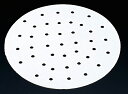 中華蒸籠用紙 (蒸し紙・穴あきセパレートペーパー) 直径206mm【せいろの身直径24cm用】100枚