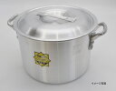 【取引先直送・代引き不可】MTI プロガストアルミ半寸胴鍋 30cm(目盛付) 043352-030