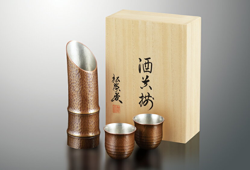 酒器揃　B1セット