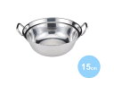 IH対応ミニセイロ用ステンレス鍋 15cm(呼び名) 387070 取引先直送