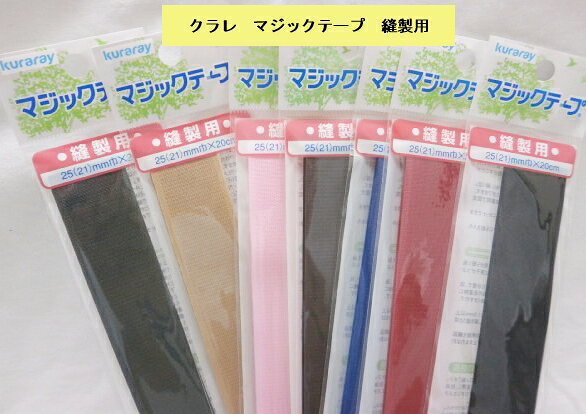 楽天市場】コルク半 ラメ マジックテープの通販