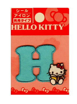 キャラクターワッペン アップリケ サンリオ ハローキティ アルファベット(H)シール・アイロン両用ワッペン MKM350−MKM02ミニワッペン