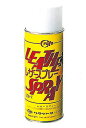クラフト社 レザークラフト レザースプレー(300ml) 2209