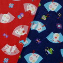 A5550-128☆和柄 スケア生地 布 干支 鼠 ねずみ JAPAN FABRIC 商用利用可能