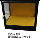 訳あり!現品限り組み立て式 6号ガラスケース