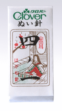 メーカー廃番　在庫限りクロバー　ぬい針「金耳針（きんみみばり）」絹針四ノ一　11-374