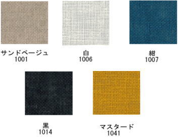 オリムパスこぎん布　No.3500　リネンクロス（こぎん刺し～刺しゅう用）　サイズ46cm×50cm　ネコポス発..