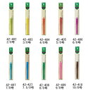【楽天ランキング入賞商品】クロバーあみ針かぎ針 アミュレ