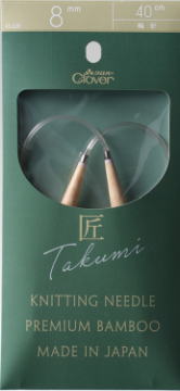 クロバーあみ針「匠」輪針-S 40cm 　ジャンボ8mm 45−628