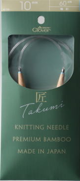 クロバーあみ針「匠」輪針-S 60cm 　ジャンボ10mm 45−730