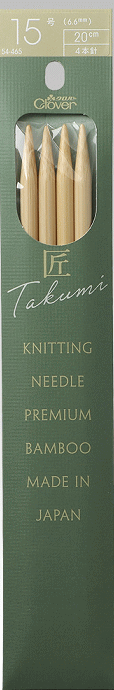 クロバーあみ針棒針 「匠」 4本針　20cm　 15号　54−465