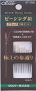 布通りを極めた黒い針。 プロ仕様の研磨あげ針と特殊黒メッキ仕上げで生まれた極上の布通り。摩擦抵抗値を大幅に軽減しました。 上質な鋼を厳選し、素材の特性を十分に発揮する焼入れ、焼戻しを行うことにより針軸を強化。硬さと弾力性のベストバランスを追求して、曲がりにくく、折れにくい針軸が生まれました。 特殊黒メッキで錆びに強く、通常のニッケルメッキ仕上げよりも、さらに防錆性能が向上しています。 よく使う3種類の針をセットしました。 内容物：ピーシング針 3種セット 10本入　サイズ…太さ0.56mm、長さ39.4mm　3本／太さ0.56mm、長さ36.4mm　4本／太さ0.56mm、長さ33.3mm　3本 材質：鋼 原産国：日本 パッケージサイズ：48×125×3mm発売元 ： クロバー株式会社ご注意：　モニターにより、色の見え方が実際の商品と異なることがございます。