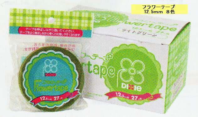 引っ張ると粘着性が出る特性があり、花材の茎の補強やワイヤリング部分を隠すのに最適です。 フラワーテープ（フローラテープとも呼ばれます）は、その特殊な性質により、 様々なフラワーアレンジメントの場面で活躍します。 テープを引っ張ることで粘着力が発生します。 これにより、手軽にワイヤーや茎にしっかりと巻きつけることができます。 耐水性に優れ、色ムラや色落ちがありません。 花の茎やワイヤーに巻きつけることで、自然な見た目に仕上げることができます。 フラワーアレンジメントでワイヤーを使用する際、その部分をきれいに隠すことができます。 茎の補強やまとめ: 造花の茎を太く見せたり、複数の茎やワイヤーを束ねて固定したりするのに役立ちます。 リース作りの際にも使用されます。 ねんどで作った花の作例やアレンジにも最適です。 材質：パルプ 発売元 ： 松村工芸株式会社 ネコポス発送可 モニターにより、色の見え方が実際の商品と異なることがございます。