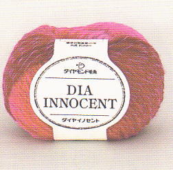 ダイヤモンド毛糸ダイヤイノセント