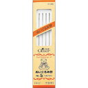 【楽天ランキング入賞商品】クロバー手芸用品ぬいぐるみ針No.5 ホビー手芸用57-295