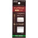 クロバー パッチワークアップリケ針ブラック No.10 57-180