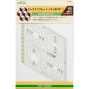 必要なサイズのパターンを縫いしろ付で描くことができます。　　　　　　目盛りや数字に、読みやすいバックカラーが入っています。　　　　　サイズ数は11種です。ピースドキルトのお手伝い。お好きなサイズのパターン作れます。布や紙などの作図をしたいところにピーステンプレートを置いて、必要なパターンサイズをなぞります。ワンパッチなどの作品作りに便利です。　　　　　　 パッケージサイズ　　155×230×2mm　 *ネコポス可能 発売元 ： クロバー株式会社ご注意：　モニターにより、色の見え方が実際の商品と異なることがございます。