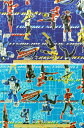 訳あり 在庫処分 キャラクター生地 特命戦隊ゴーバスターズ G5994?1 入園入学 レッスンバッグ 体操着入れ 巾着袋に 商用利用不可