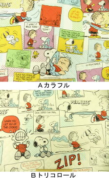 キャラクター キルティング生地 布 スヌーピー GQ3544PEANUTS ピーナッツ 2020年 継続 入園入学 商用利用不可