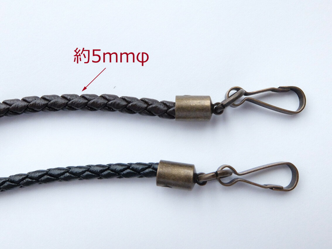 在庫限りジャスミン 持ち手N0,312 合皮ショルダー 長さ約120cmのサムネイル