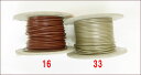 本革レース品番 L125 約1.5mmφ