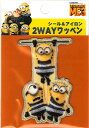 U01Y2557(9436) キャラクターワッペン アップリケ 『ミニオンズ』ワッペン大 ボーダー
