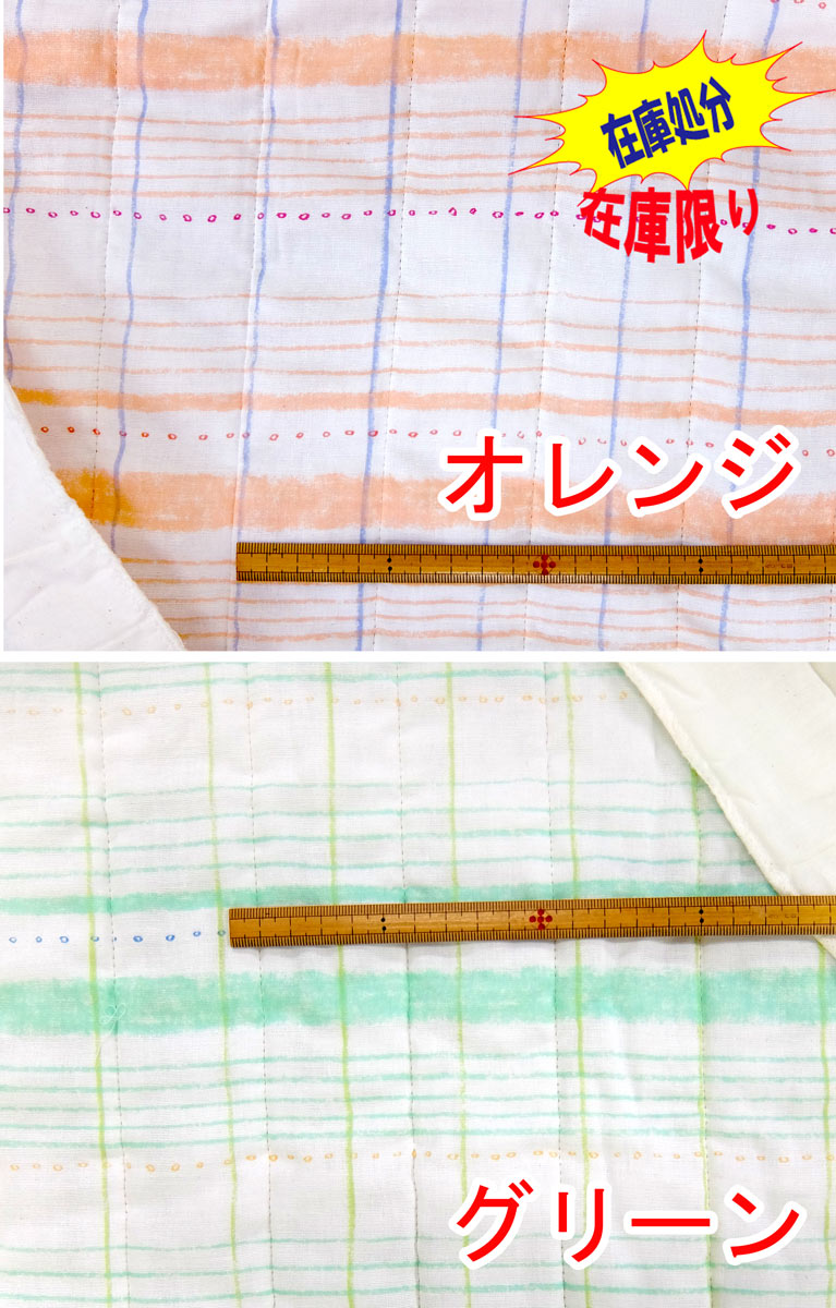 ԥʥŹ㤨ֻʡƥϡ150100cm ǥby YoshinoԲġפβǤʤ131ߤˤʤޤ