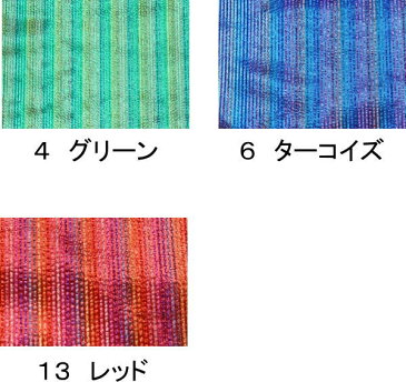 現品限り ラメシャーレインボー 083-18000ラメのシャー ストライプ柄コスプレ衣装 舞台衣装 ハロウィン クリスマス 発表会 学園祭 文化祭 運動会 コンサート 仮装 パーティー コスチューム 商用利用可能