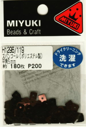 ミユキ　MIYUKIビーズアクセサリースパンコール　平角　5mm商品番号H1296/119