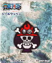 現品限り キャラクターワッペン アップリケ ワンピース 海賊旗 ポートガス・D・エース シールワッペン PES034