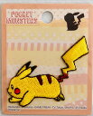 キャラクターワッペン アップリケ ポケットモンスター PKS001 ピカチュウ シールワッペン1